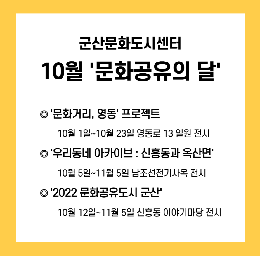 화면캡처2022-09-28163002