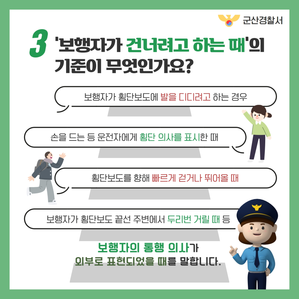 제목을입력하세요4