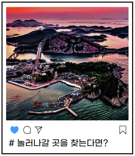 8_놀러감