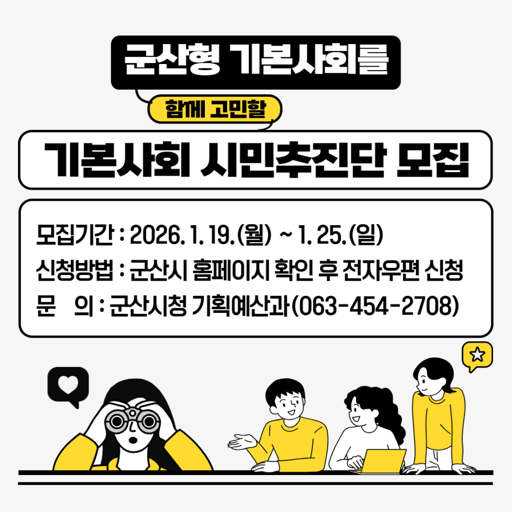 제목을입력하세요