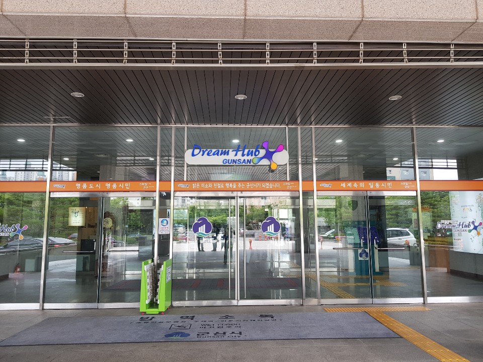 KakaoTalk_20190711_115139759