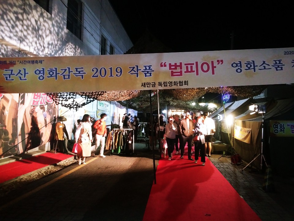 KakaoTalk_20191011_163749637