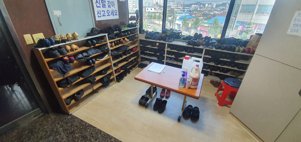 [크기변환]KakaoTalk_20200916_074139270_02