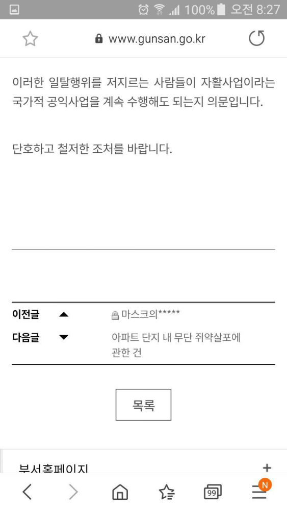 photo_2020-11-27_14-36-53(2)