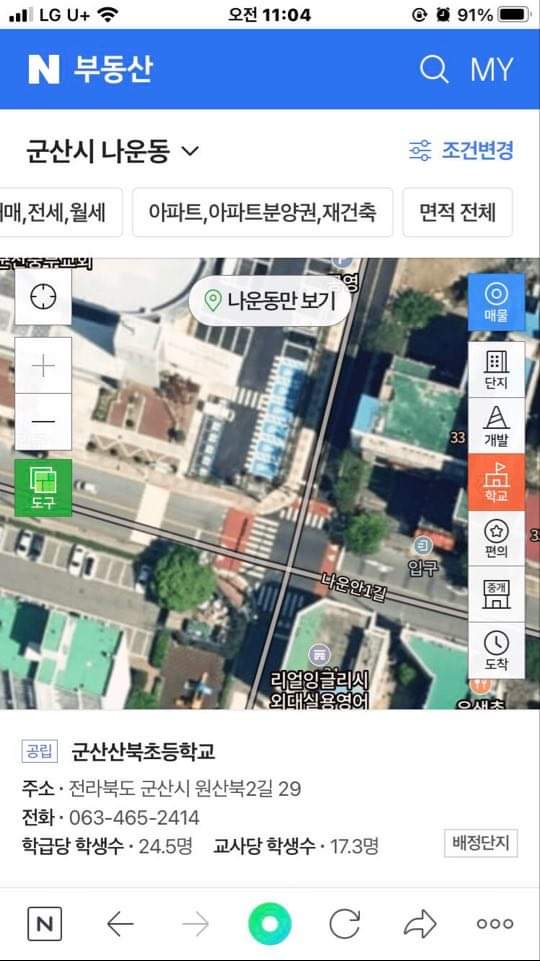 586555B8-120D-47FC-90C9-AD5415523C68