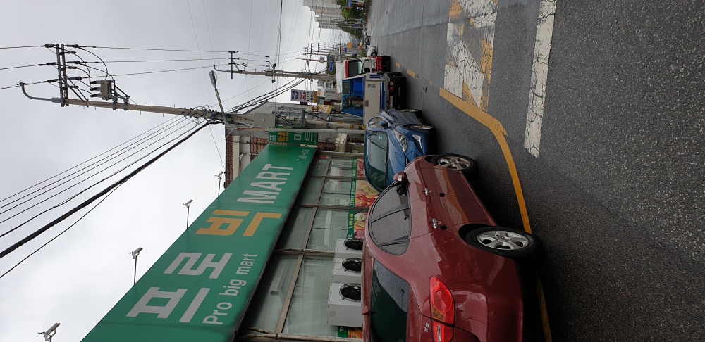 KakaoTalk_20210420_110635990