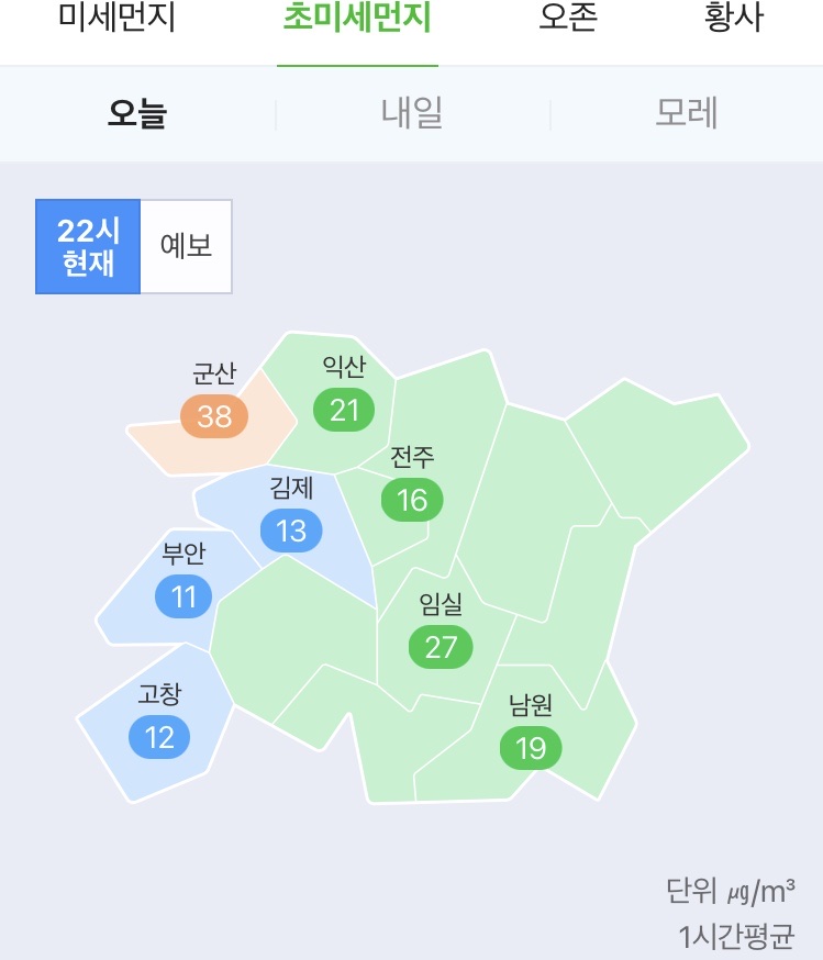 D9E9EFDE-6BBC-42D8-B643-686C032EE203