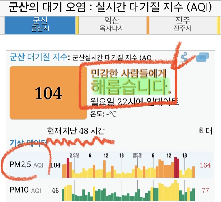 1A94C637-4E63-4F30-9364-74E87FA773A2