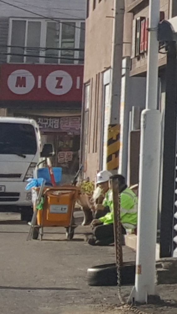 Screenshot_20211029-090347