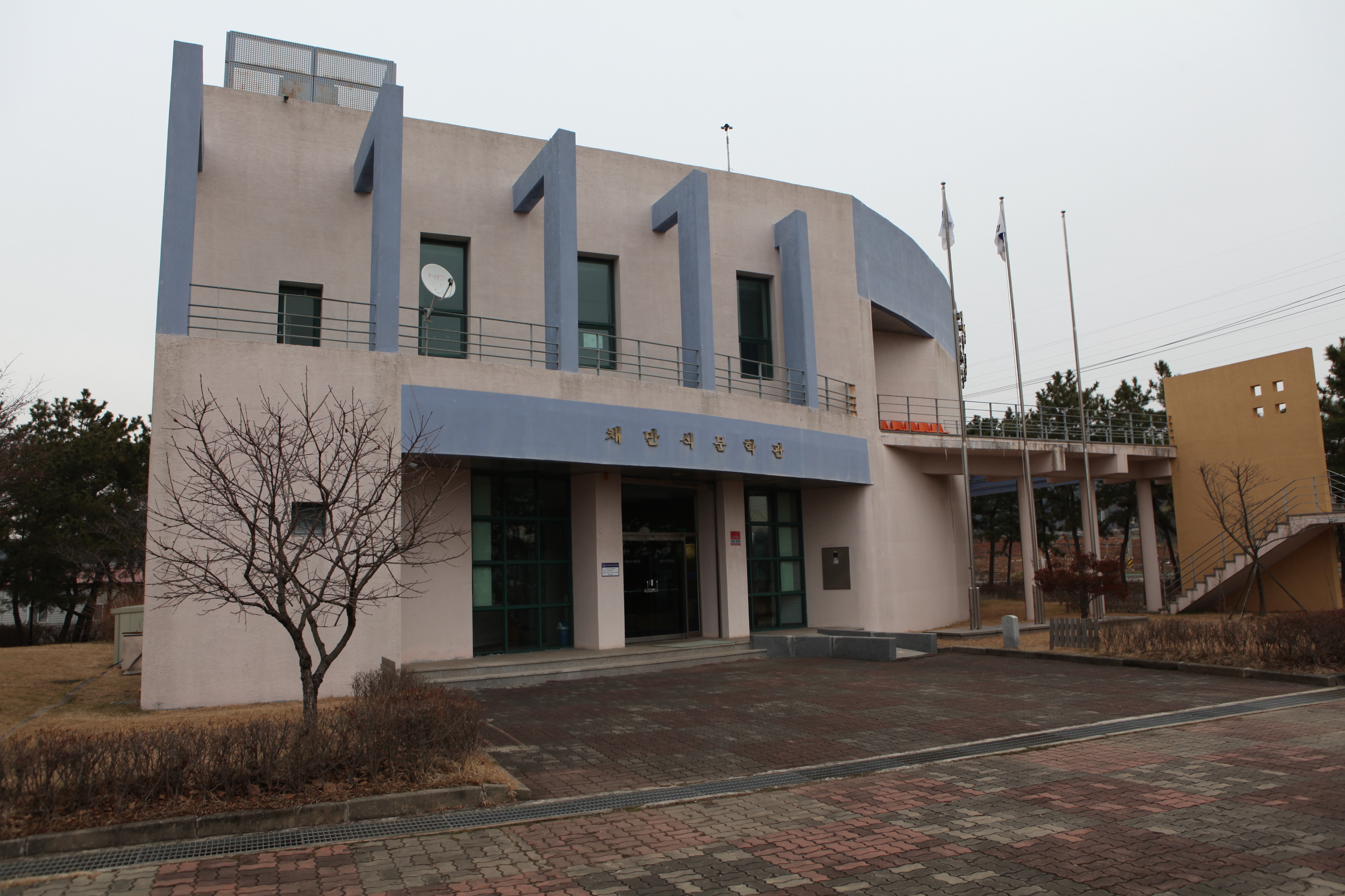 문학관 전경 사진