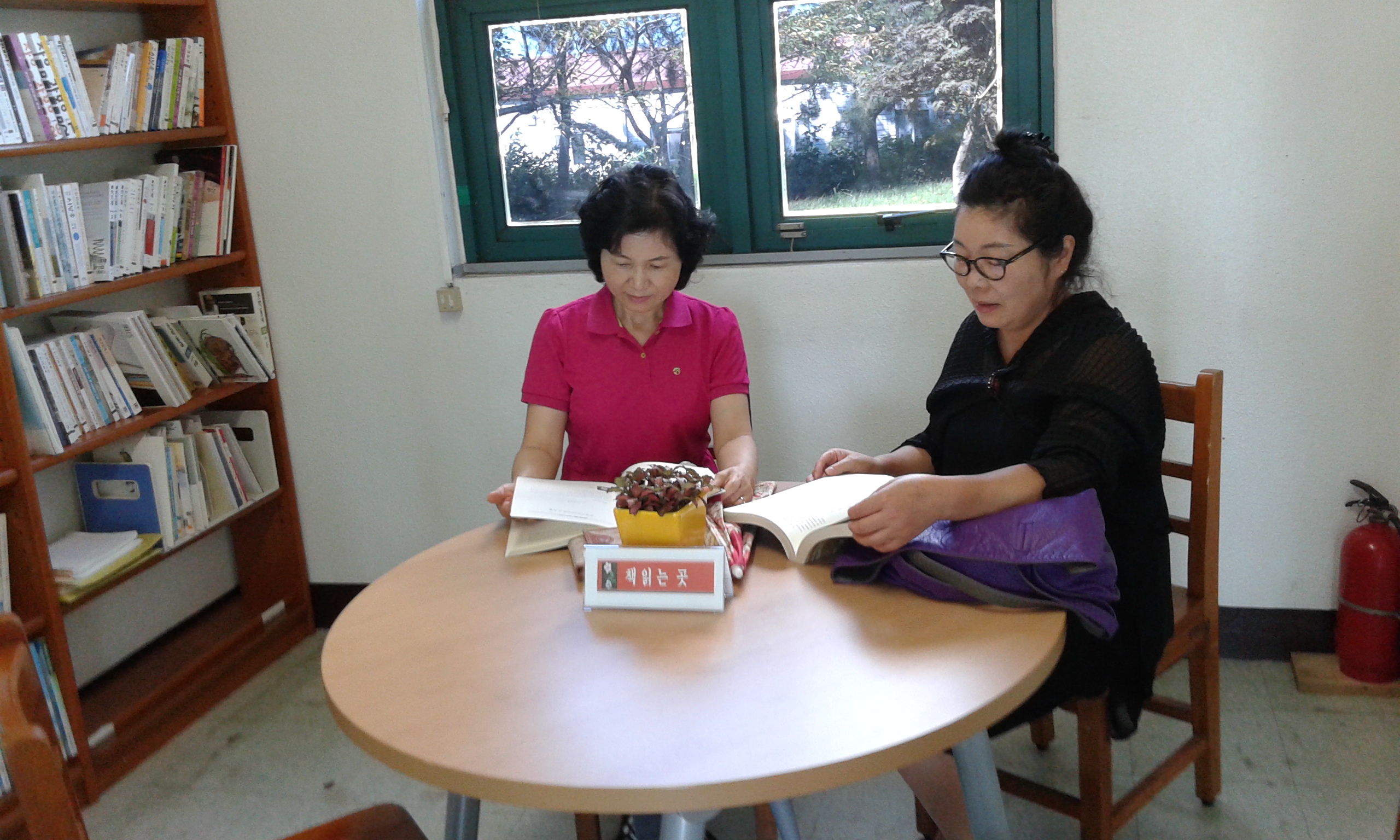 문학을 통한 사색의 시간