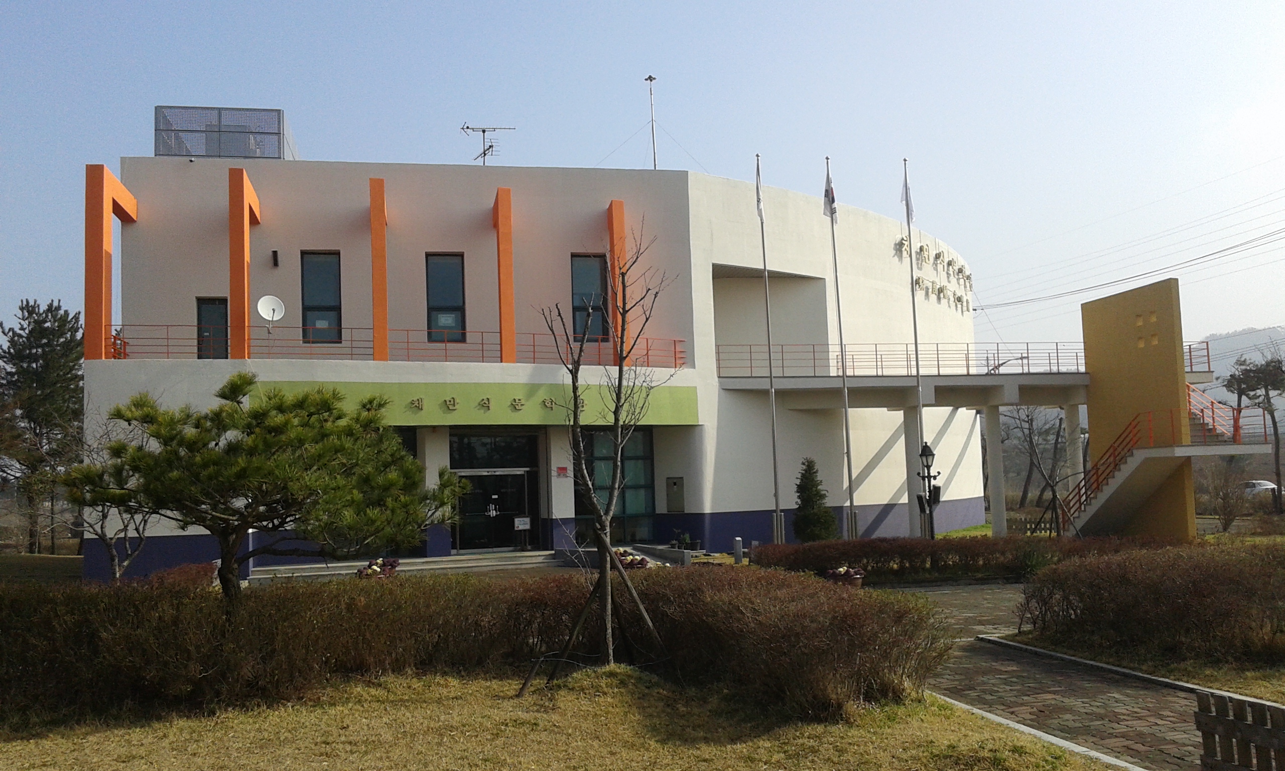 문학관이 새단장을 했습니다.