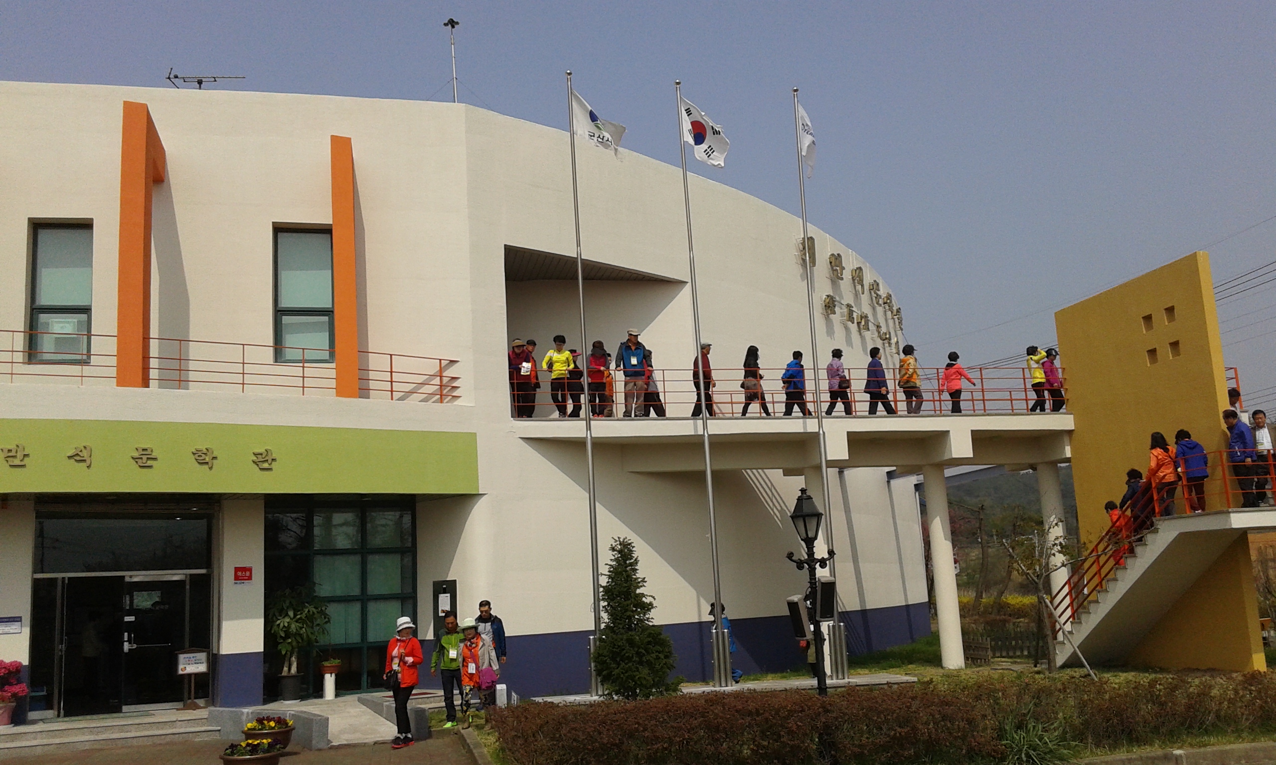 여객선에서 하선한다고요 ?