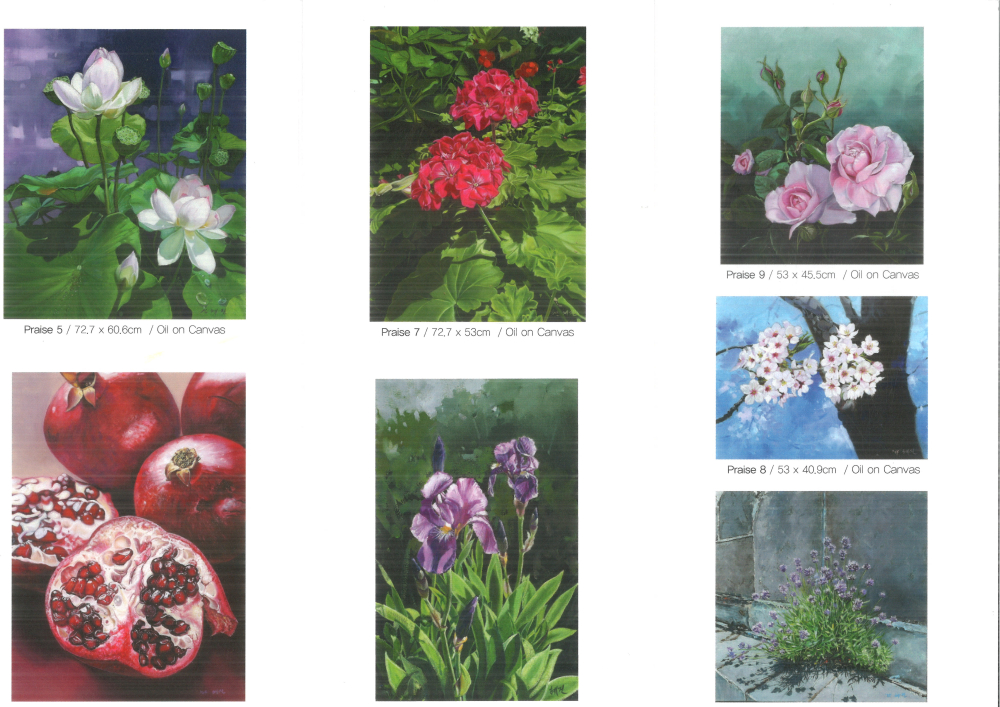 소룡화랑_신혜진작가님2