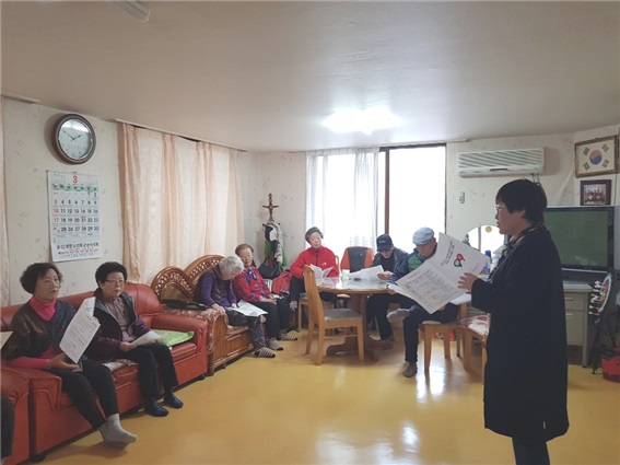 찾아가는 보건복지서비스 경로당 순회 홍보(2차-금광삼성아파트경로당)