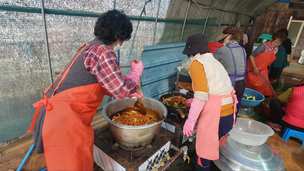 (구암동)읍면동장현장소통행정추진주간보고(3.13.~3.17.)3