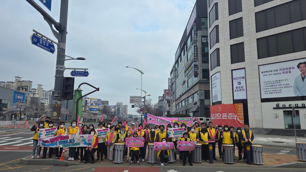 2026.새만금마라톤대회응원(7)