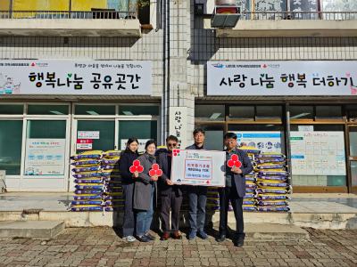 온기로 가득 채워진 행복나눔 공유곳간(에코산업 백미 72포 지정기탁!)