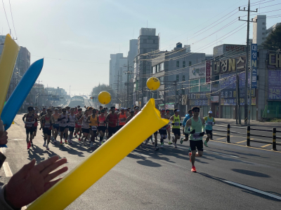 2025 군산 새만금 국제 마라톤 대회