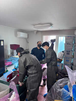 나운2동 유관기관 취약계층 주거환경 개선사업 추진