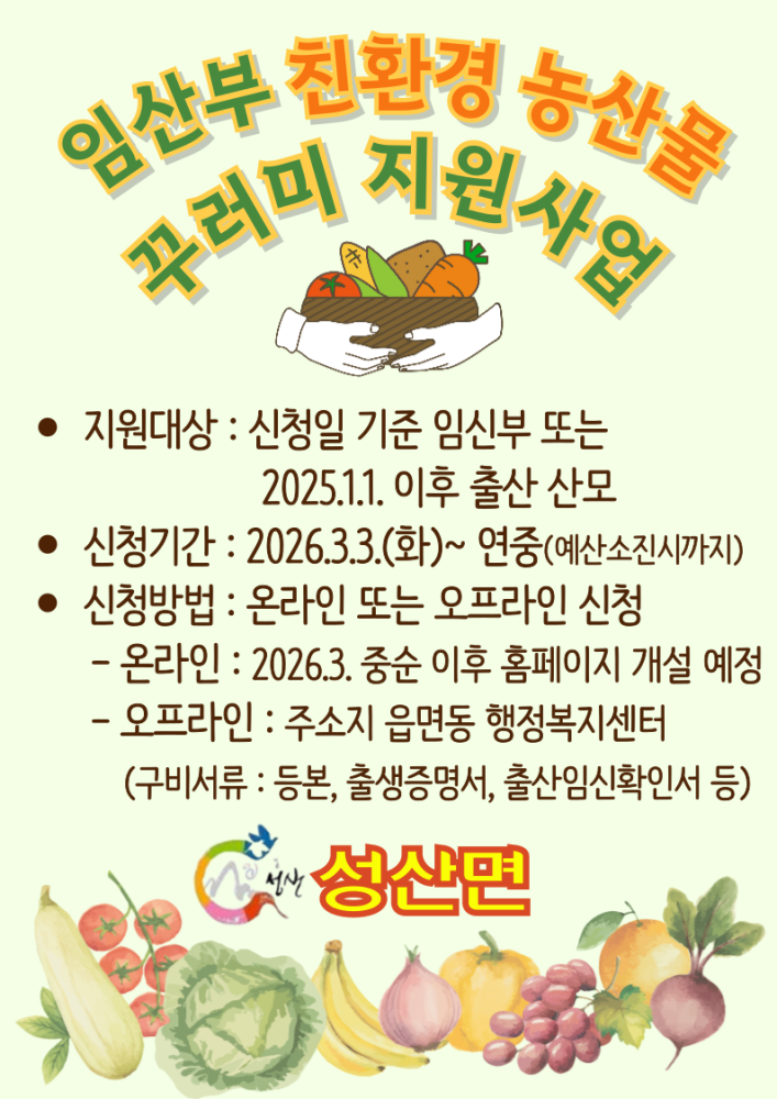 제목을-입력해주세요_-001(1)