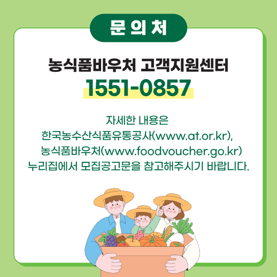카드뉴스(pdf)_5