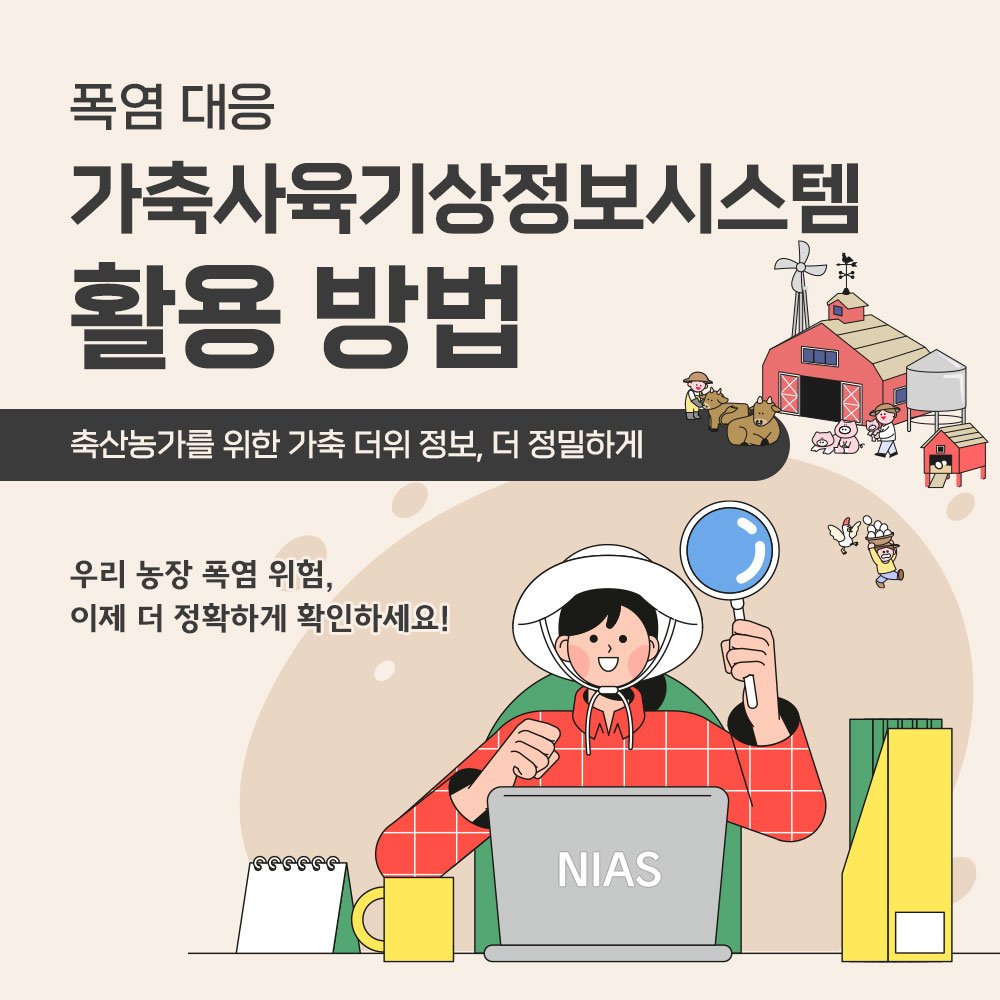 카드뉴스1