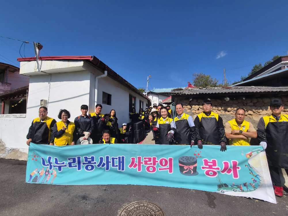 나누리봉사대연탄봉사-3