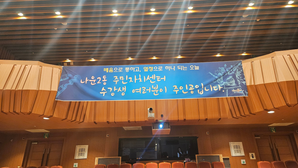 KakaoTalk_20251114_191431701_12