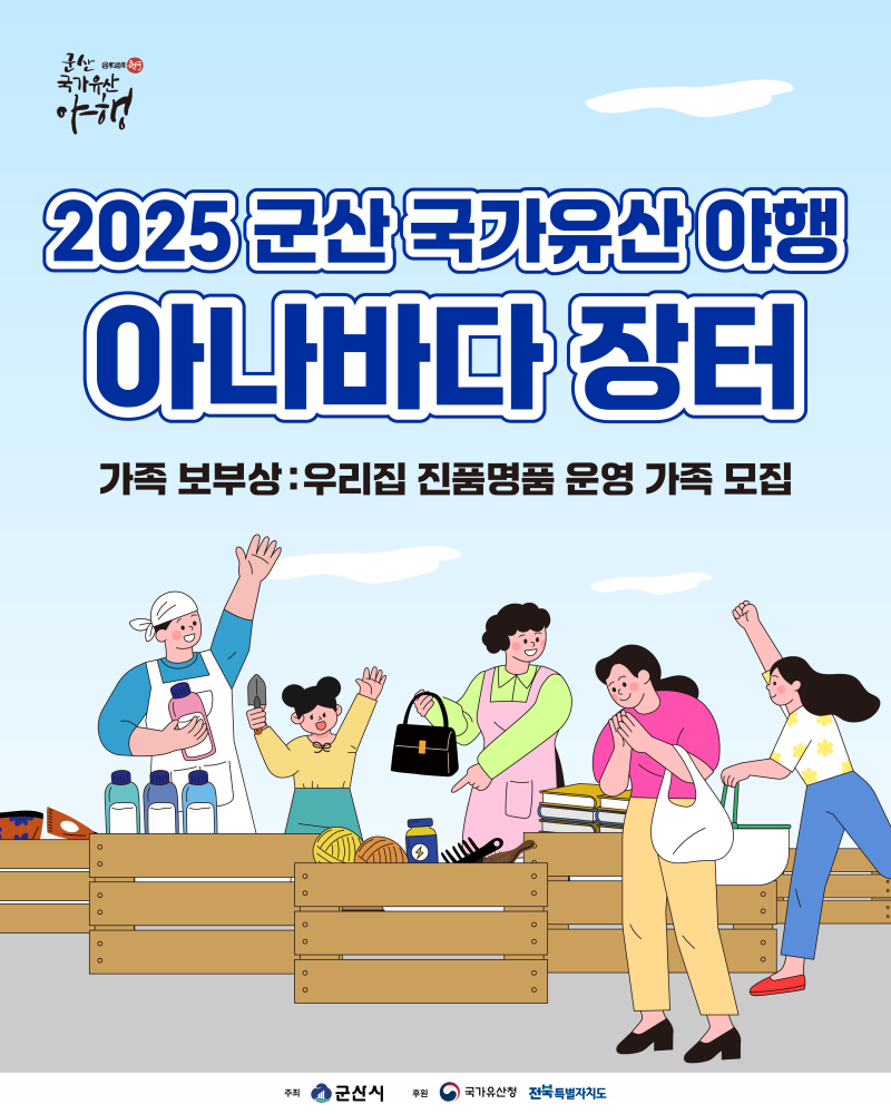 사진1