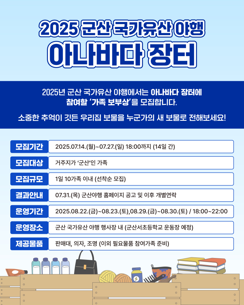 사진2