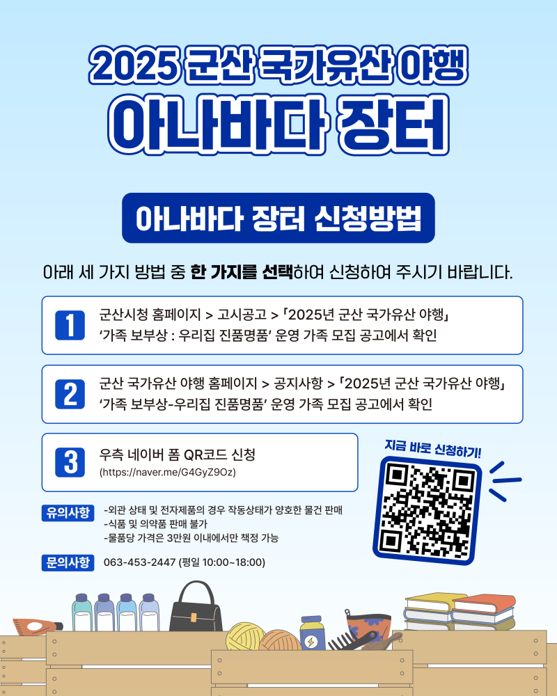 사진3