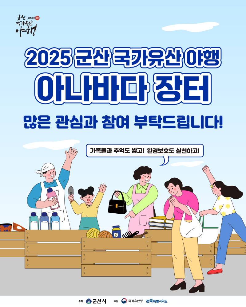 사진4