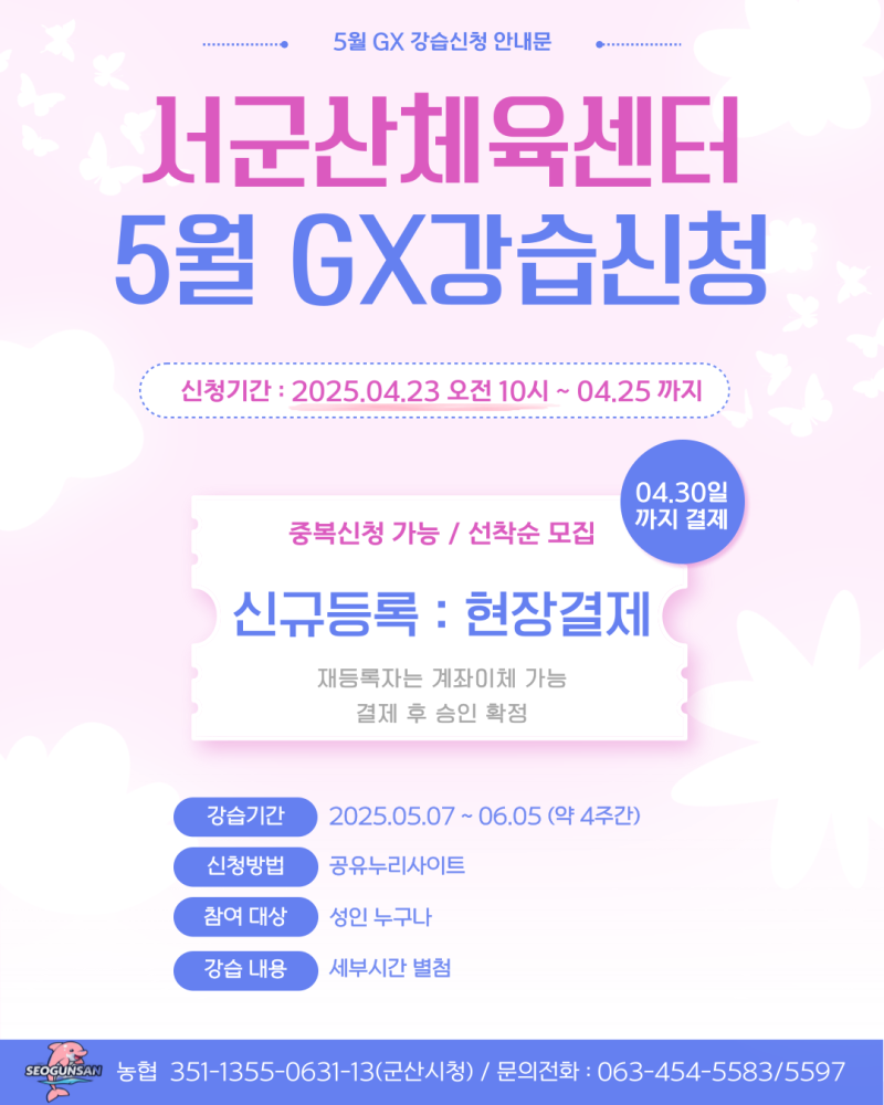 제목을-입력해주세요__복사본-_3_-001