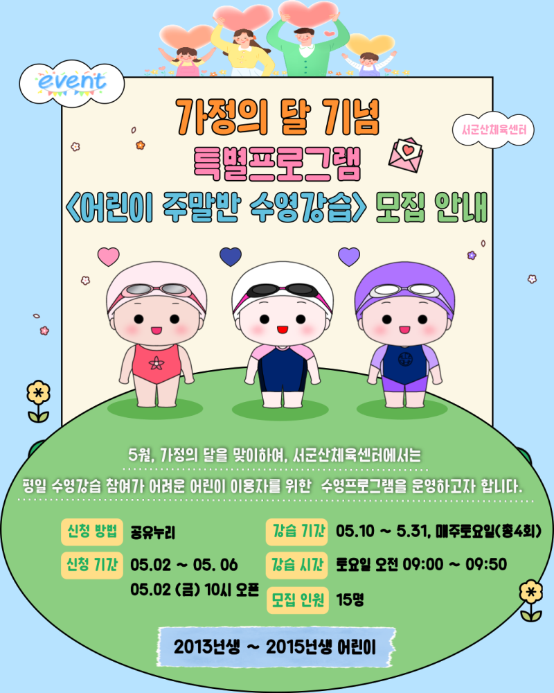 제목을-입력해주세요__복사본-001(1)