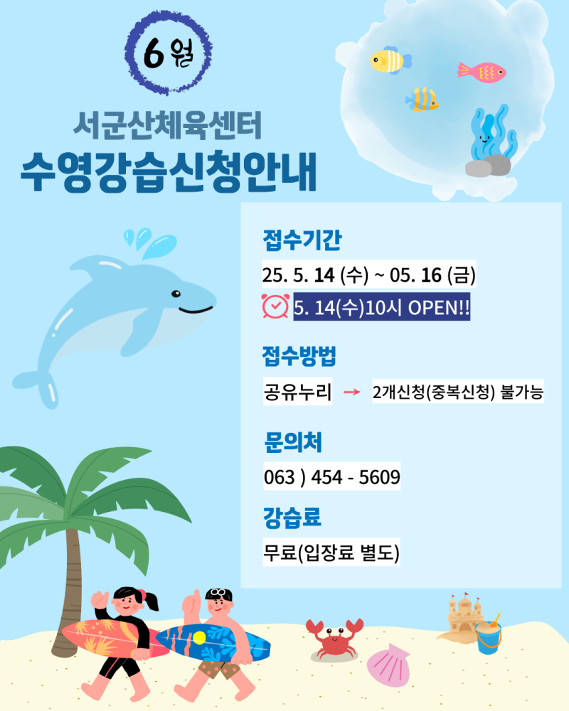 제목을-입력해주세요_-001(1)