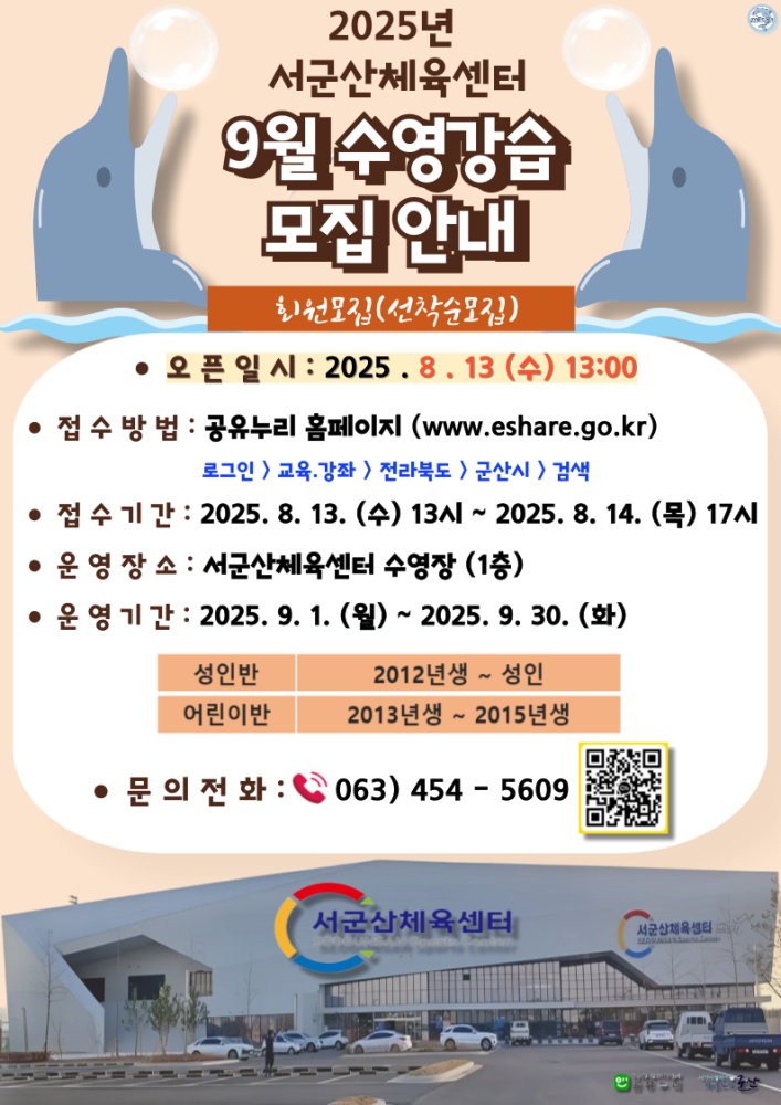 제목을-입력해주세요__복사본-_2_-001