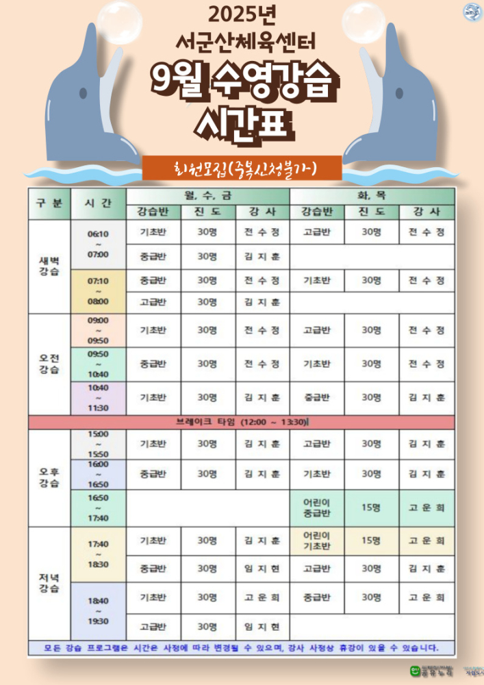 제목을-입력해주세요__복사본-_3_-002