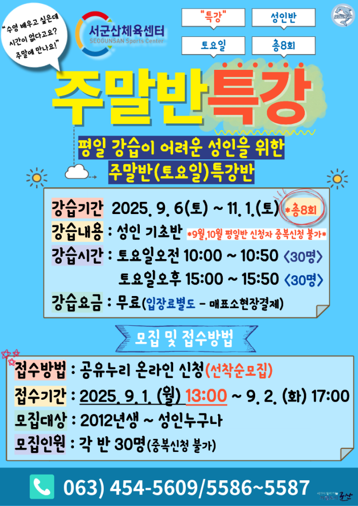 제목을입력해주세요