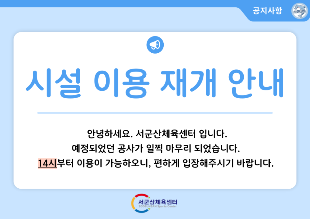 제목을-입력해주세요_-001(2)