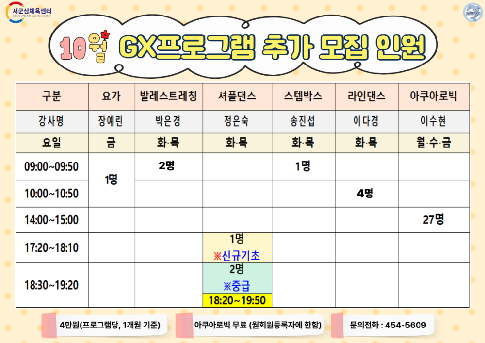 제목을입력해주세요-복사본(1)
