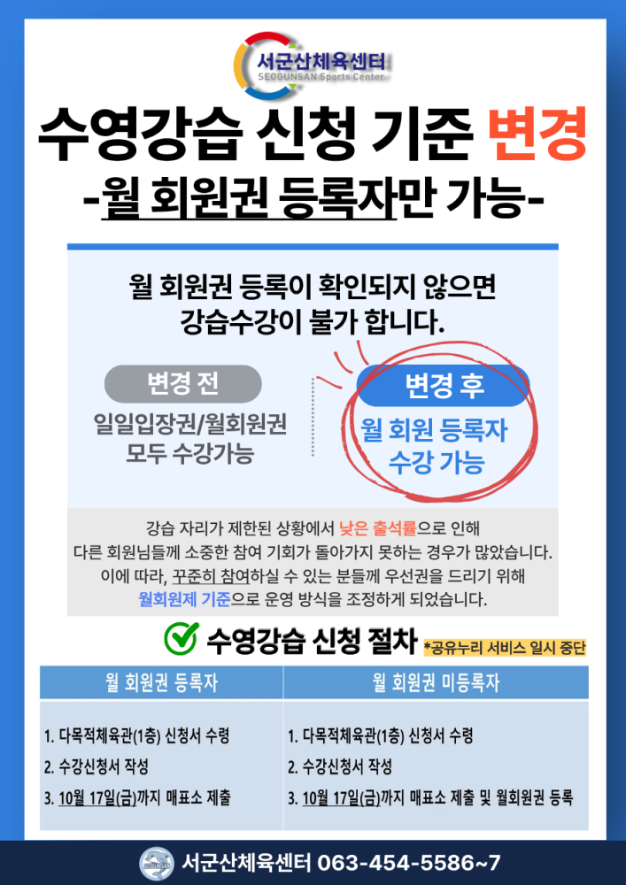 제목을입력해주세요(32)