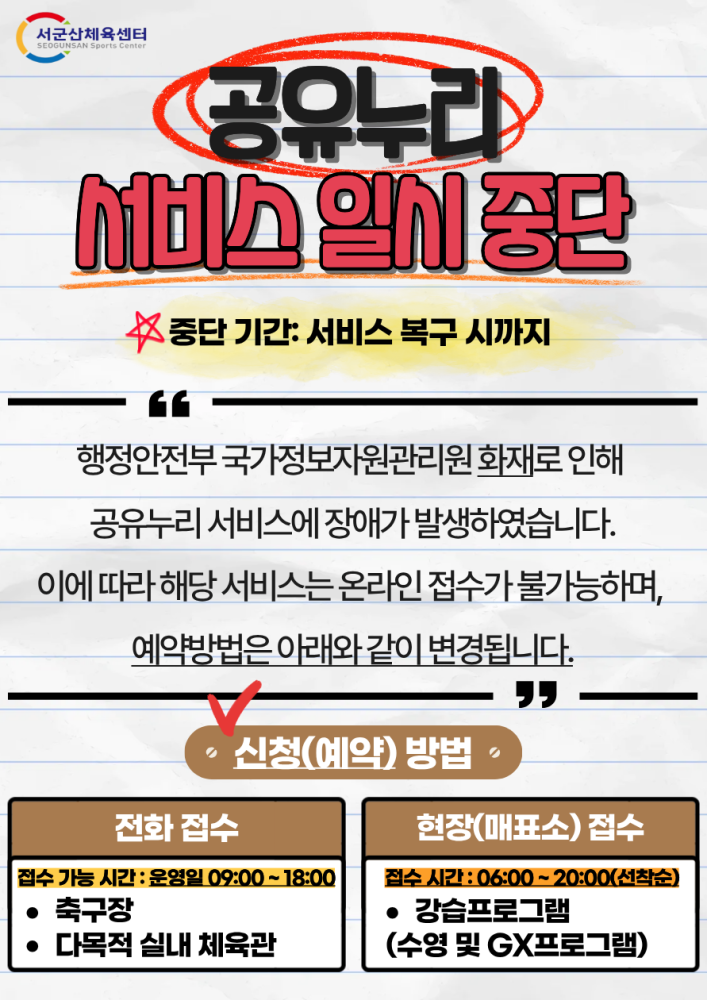 제목을입력해주세요(33)