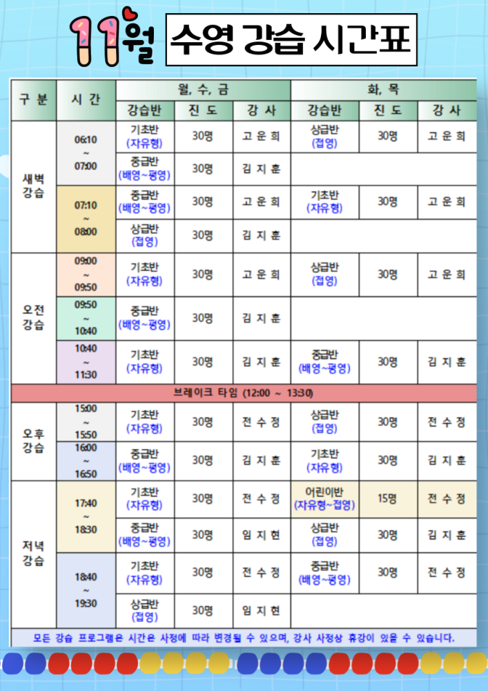 제목을-입력해주세요_-002(2)