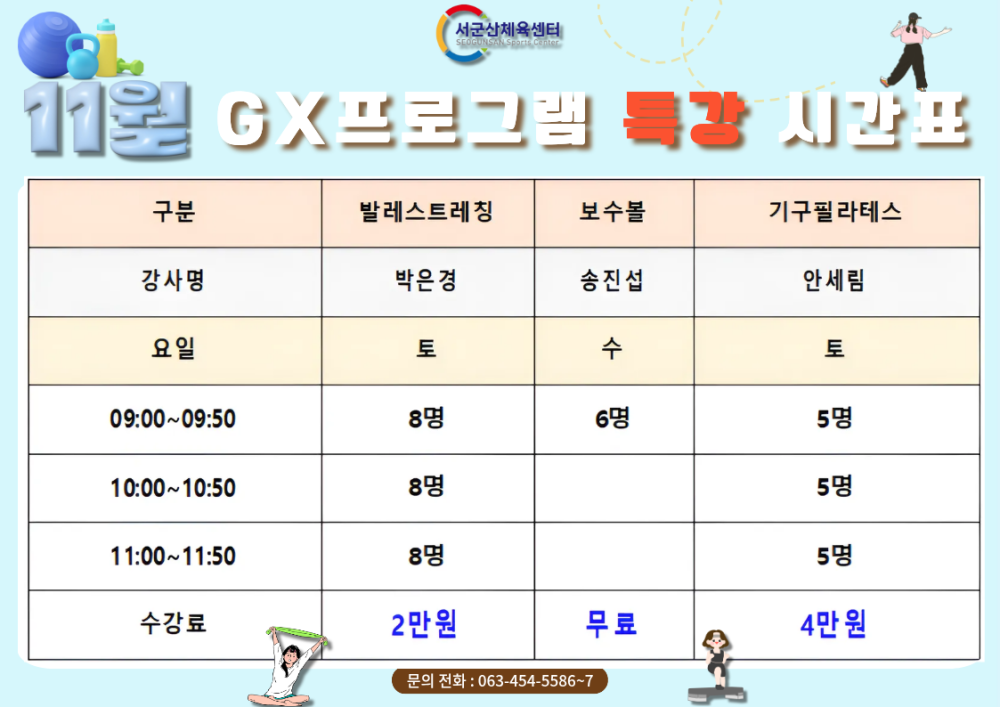 7cc0531b-4d48-4f51-a9de-bc3f57e23323