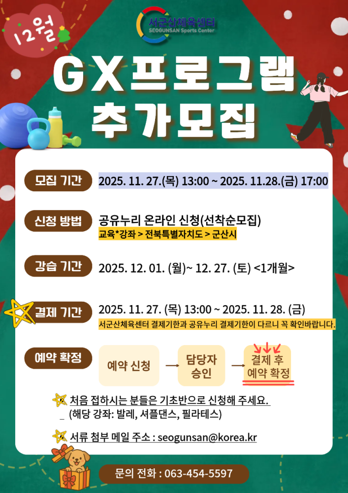 제목을입력해주세요(12)