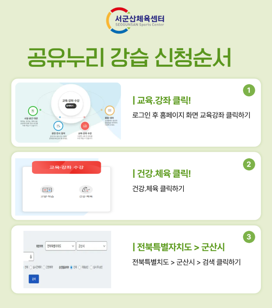 제목을입력해주세요(26)