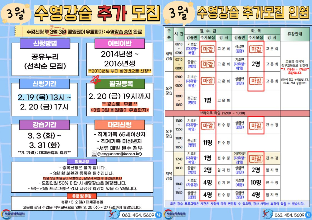 제목을입력해주세요.(18)
