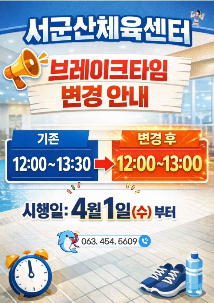 제목을입력해주세요.(44)