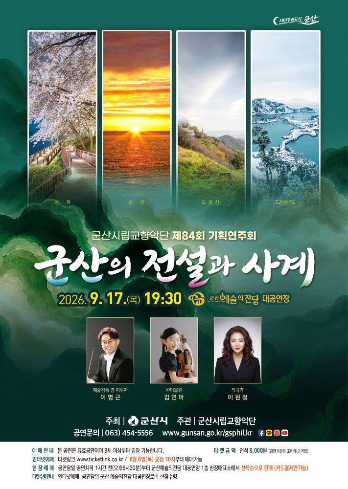 상세정보보기
